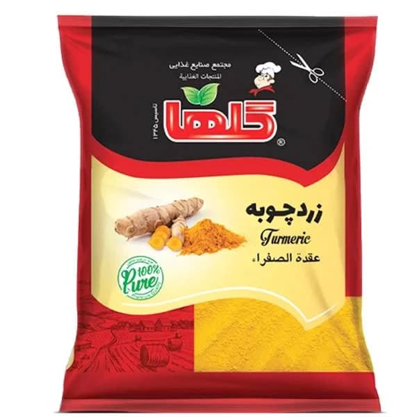 زردچوبه ۸۰ گرمی
